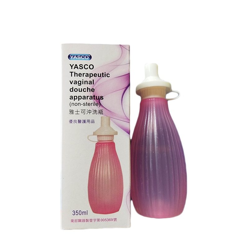 Yasco 生理沖洗瓶 陰道灌洗器 (未滅菌) 圖片 2