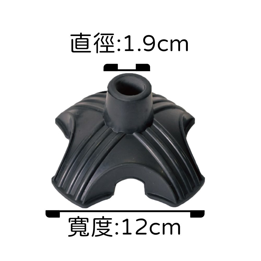 四爪拐杖防滑腳墊 圖片 3