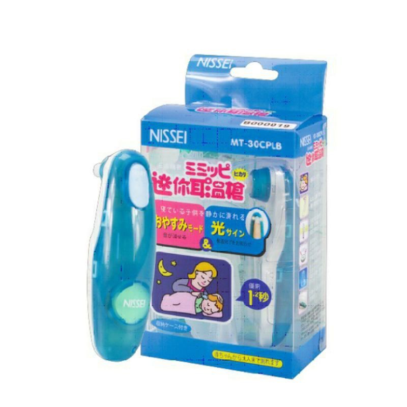 日本精密 NISSEI MT-30CPLB 迷你耳溫槍 圖片 2