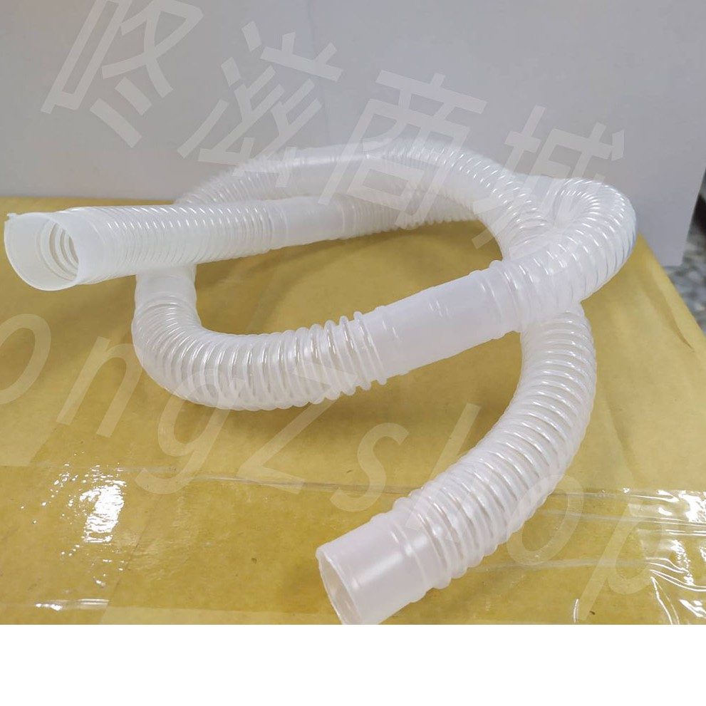 氧氣蛇形管 15cm/節 可自行剪裁