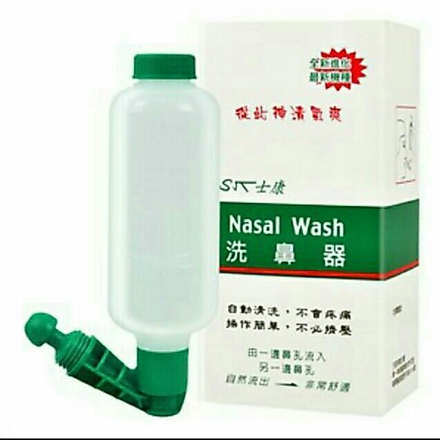 士康 洗鼻器 圖片 2