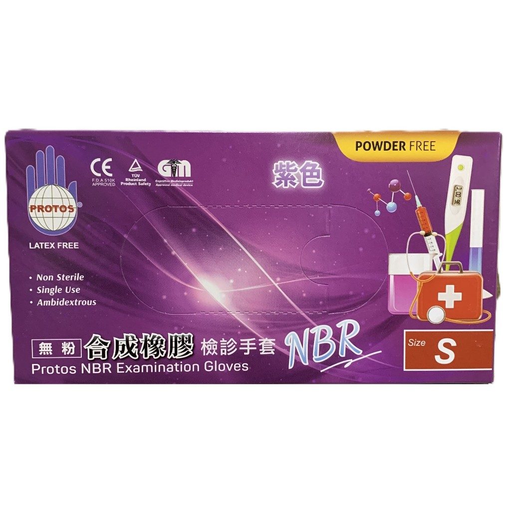 多倍 PROTOS NBR無粉檢診手套（加厚） 圖片 2