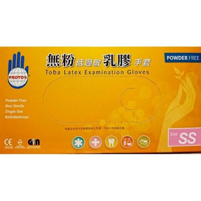 多倍 PROTOS 乳膠檢診手套 100入/盒（未滅菌）
