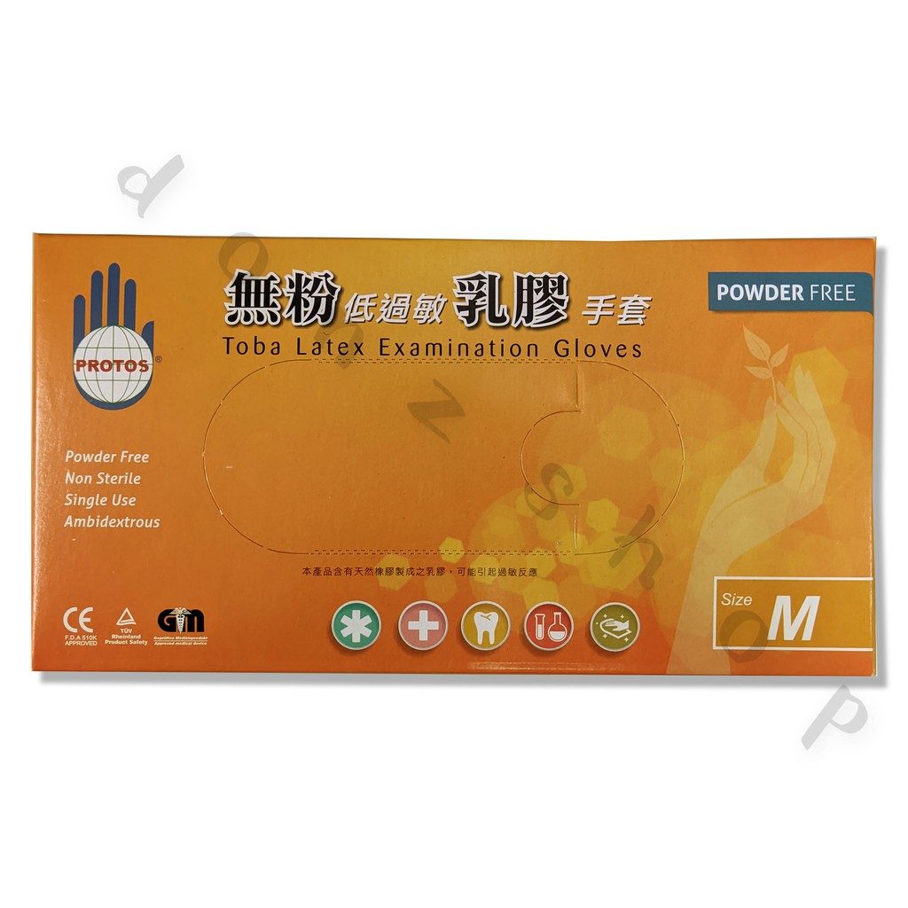 多倍 PROTOS 乳膠檢診手套 100入/盒（未滅菌） 圖片 4