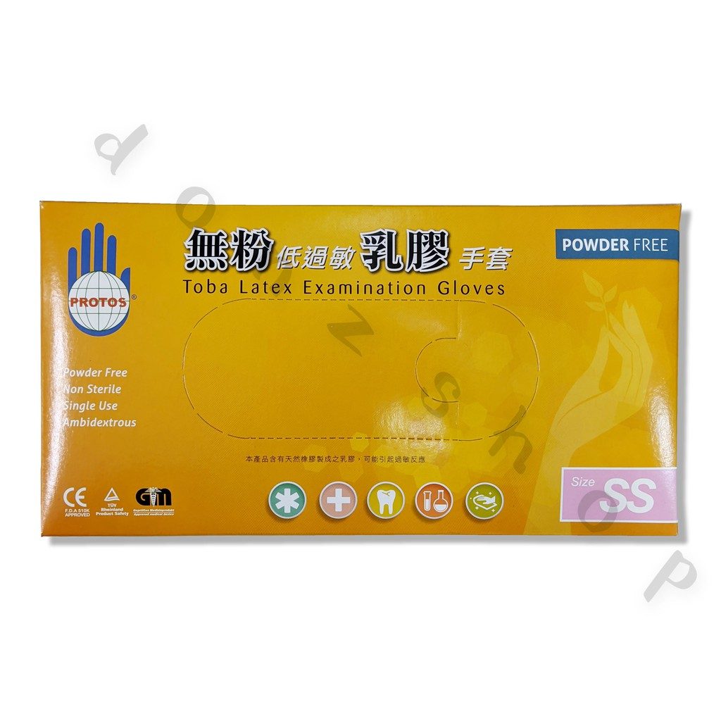 多倍 PROTOS 乳膠檢診手套 100入/盒（未滅菌） 圖片 5