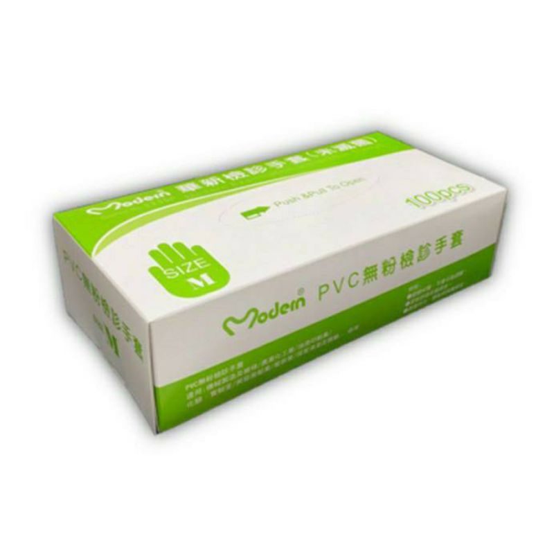 三花 華新 PVC無粉檢診手套（未滅菌） 圖片 3