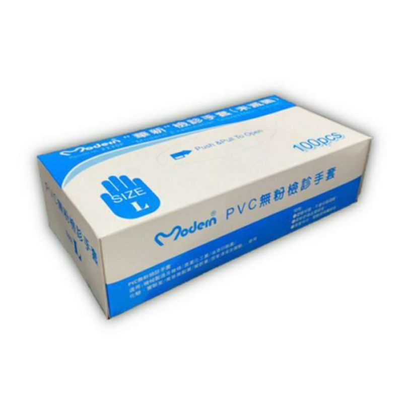 三花 華新 PVC無粉檢診手套（未滅菌） 圖片 4