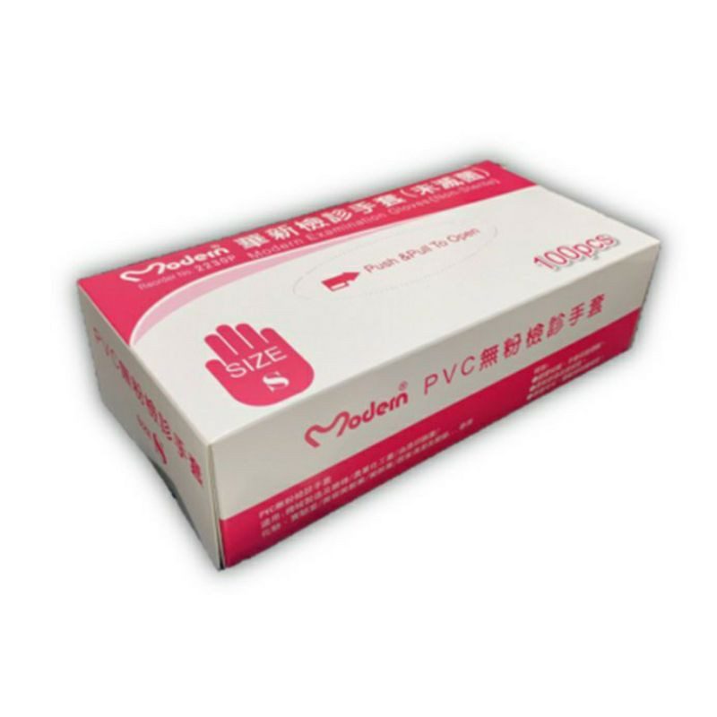 三花 H3291 PVC無粉塑膠手套 S/M/L（未滅菌） 圖片 2