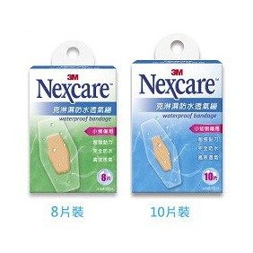 3M Nexcare 克淋濕防水透氣繃