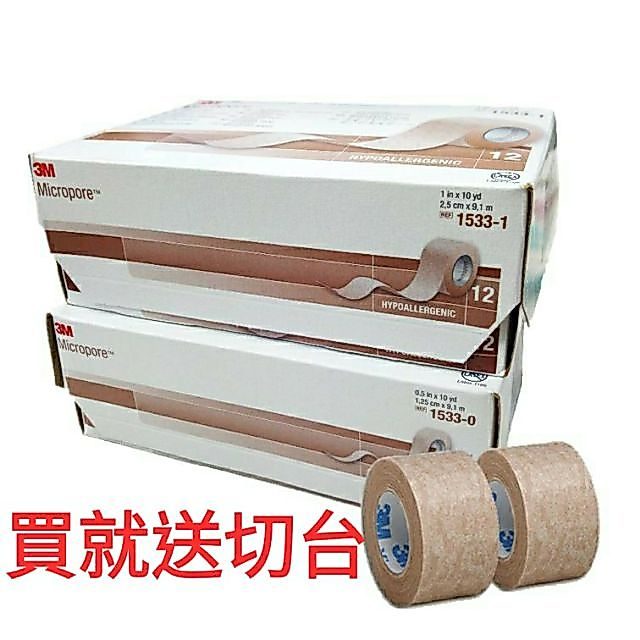 3M Nexcare 膚色通氣膠帶 1吋 12入/盒