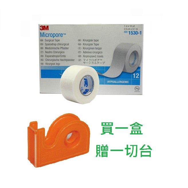 3M 通氣紙膠 1吋 12入