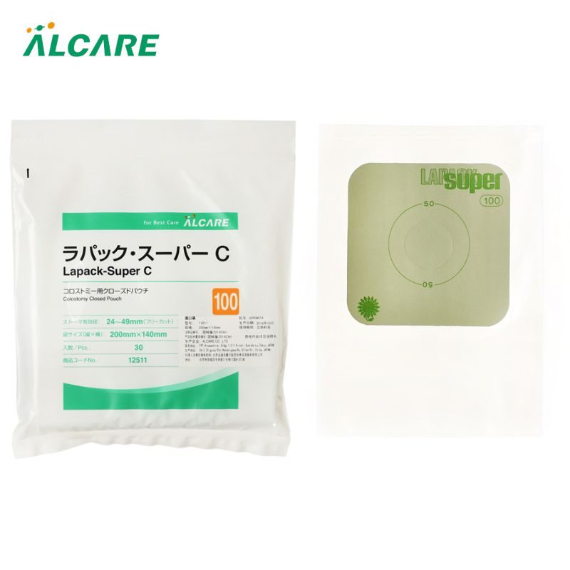 愛樂康 ALCARE C100 造口袋（封口／未滅菌）
