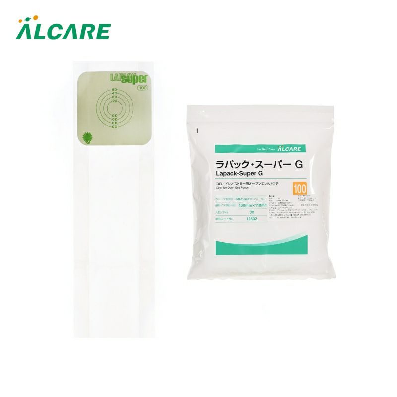 愛樂康 ALCARE G100 造口袋（開口／未滅菌）